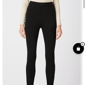 Hudson Centerfold Extreme High Rise